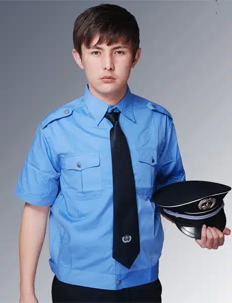 Đồng phục bảo vệ 404